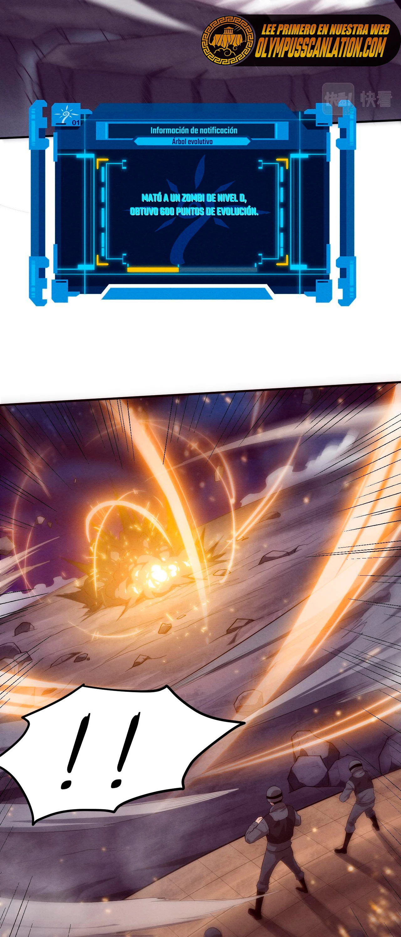 El Frenesí de la Evolución > Capitulo 78 > Page 321