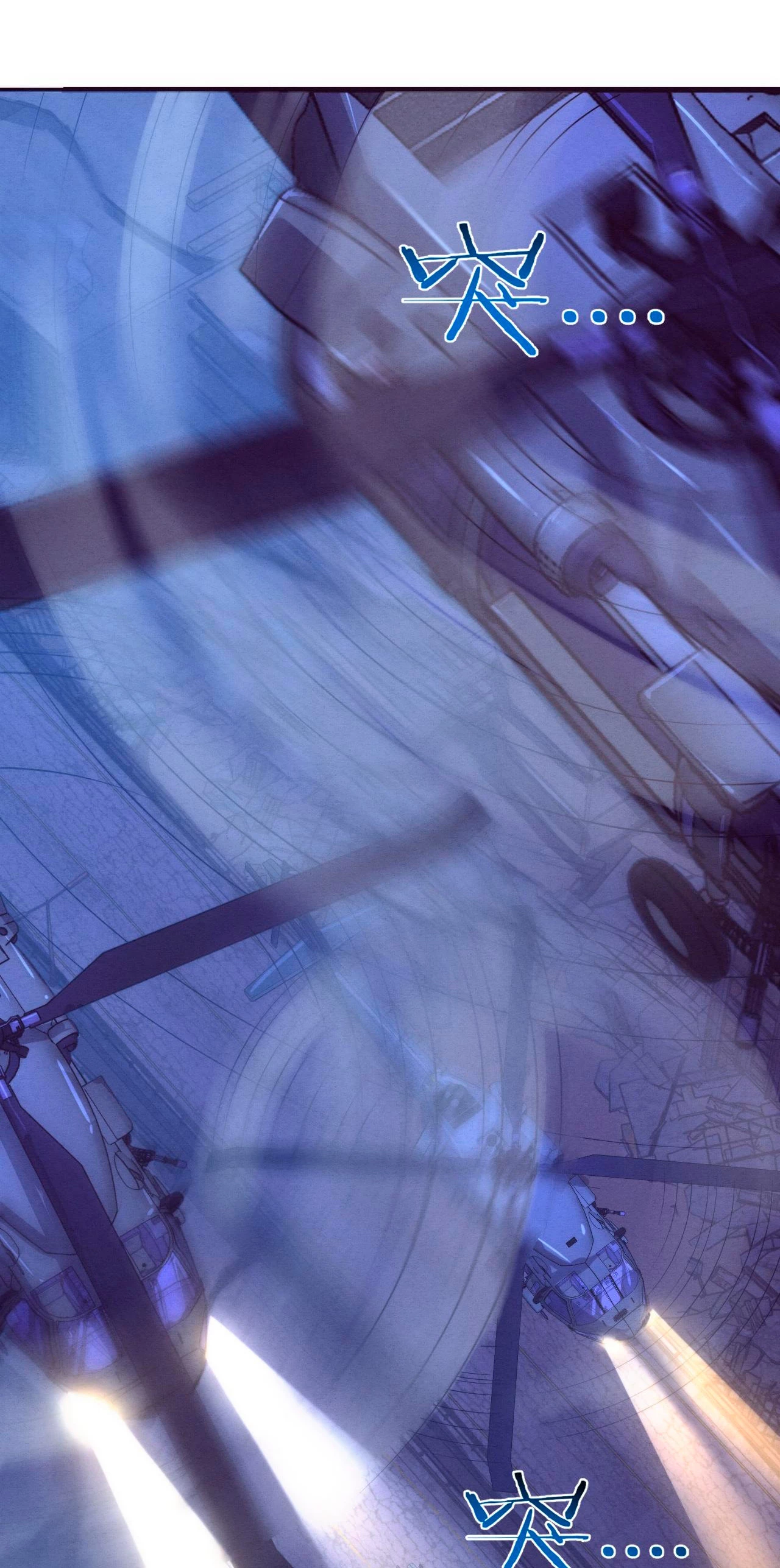 El Frenesí de la Evolución > Capitulo 79 > Page 41