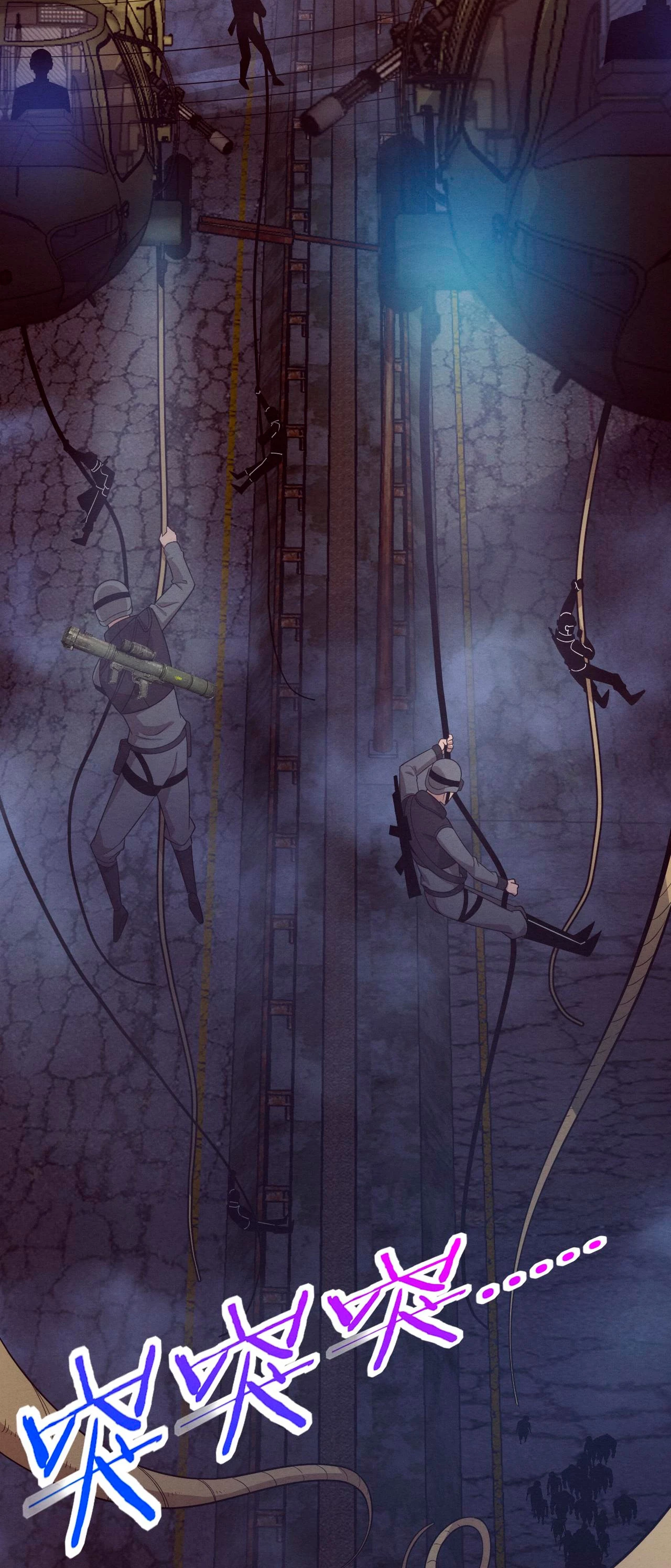 El Frenesí de la Evolución > Capitulo 79 > Page 101