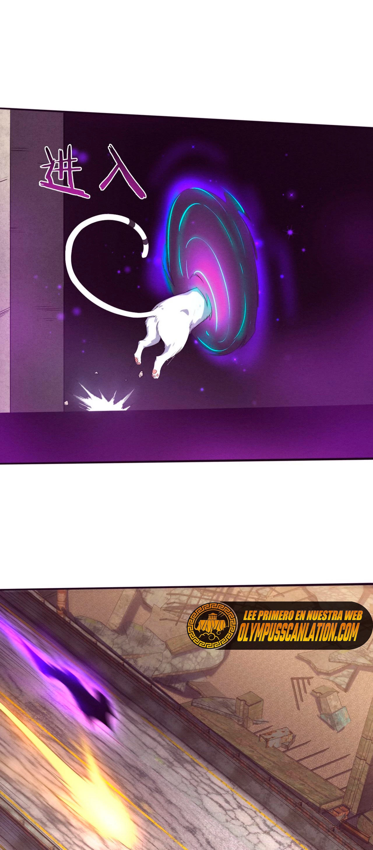 El Frenesí de la Evolución > Capitulo 79 > Page 471