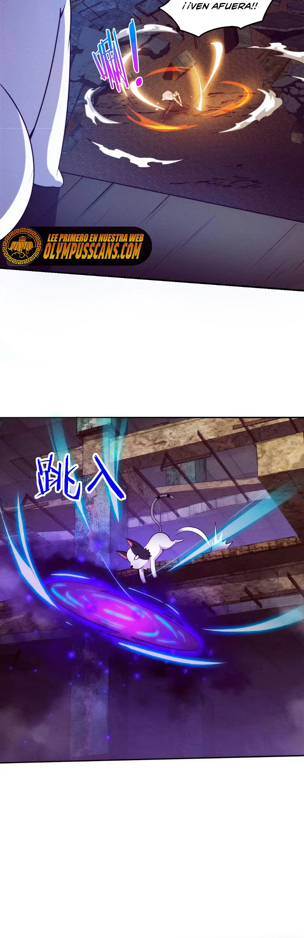 El Frenesí de la Evolución > Capitulo 80 > Page 221