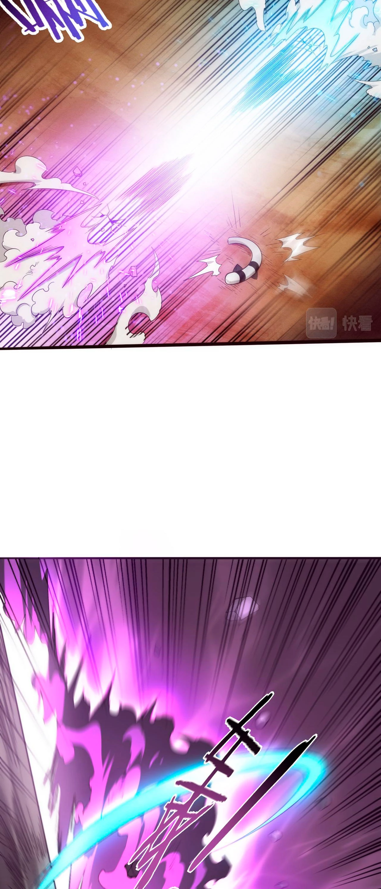 El Frenesí de la Evolución > Capitulo 81 > Page 201