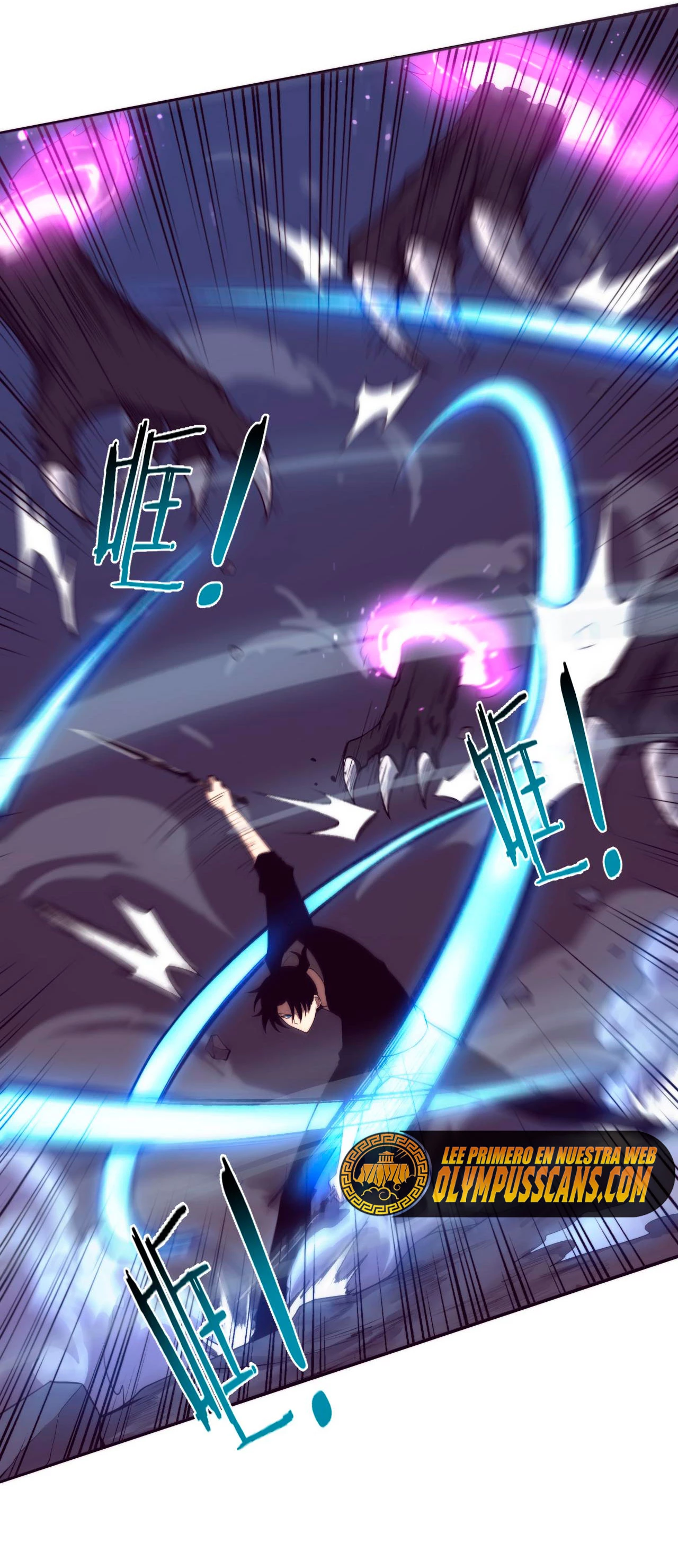 El Frenesí de la Evolución > Capitulo 81 > Page 231