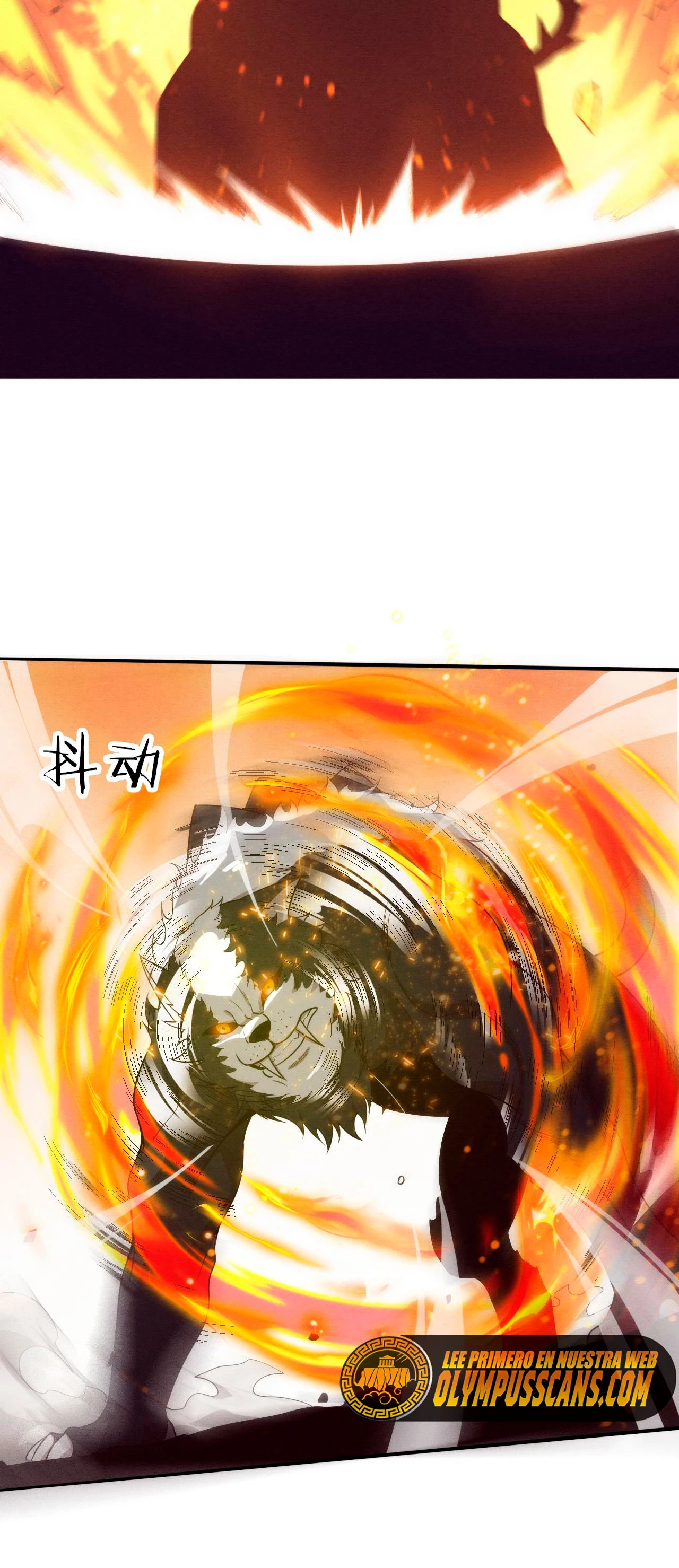 El Frenesí de la Evolución > Capitulo 81 > Page 271