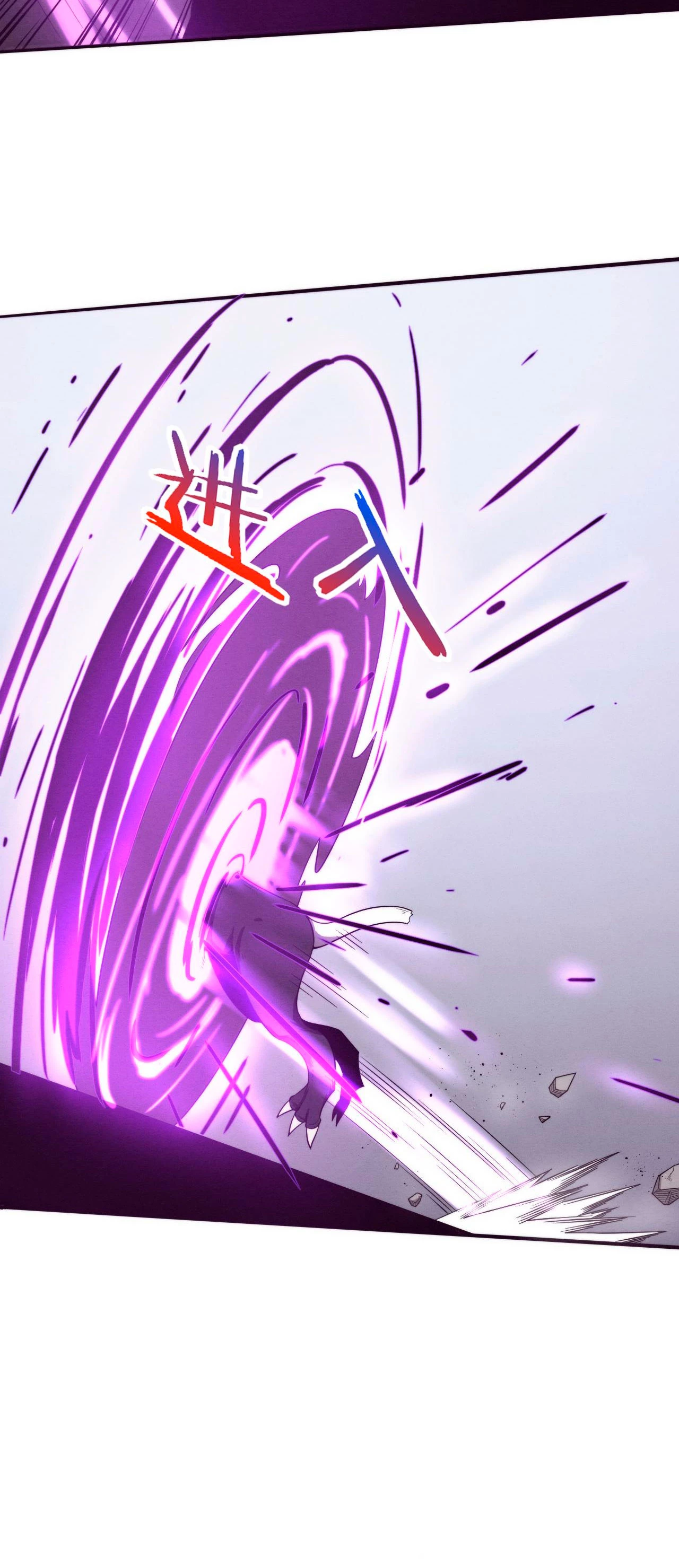 El Frenesí de la Evolución > Capitulo 81 > Page 321