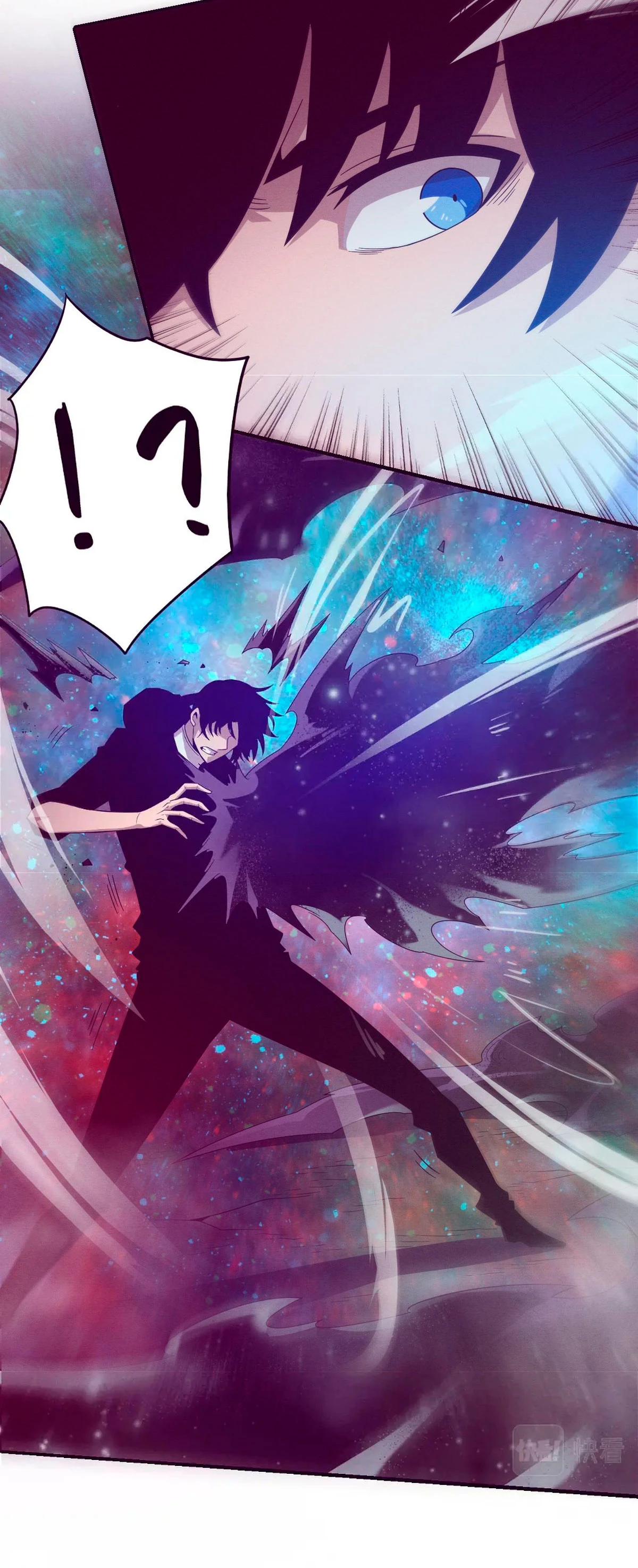 El Frenesí de la Evolución > Capitulo 82 > Page 111