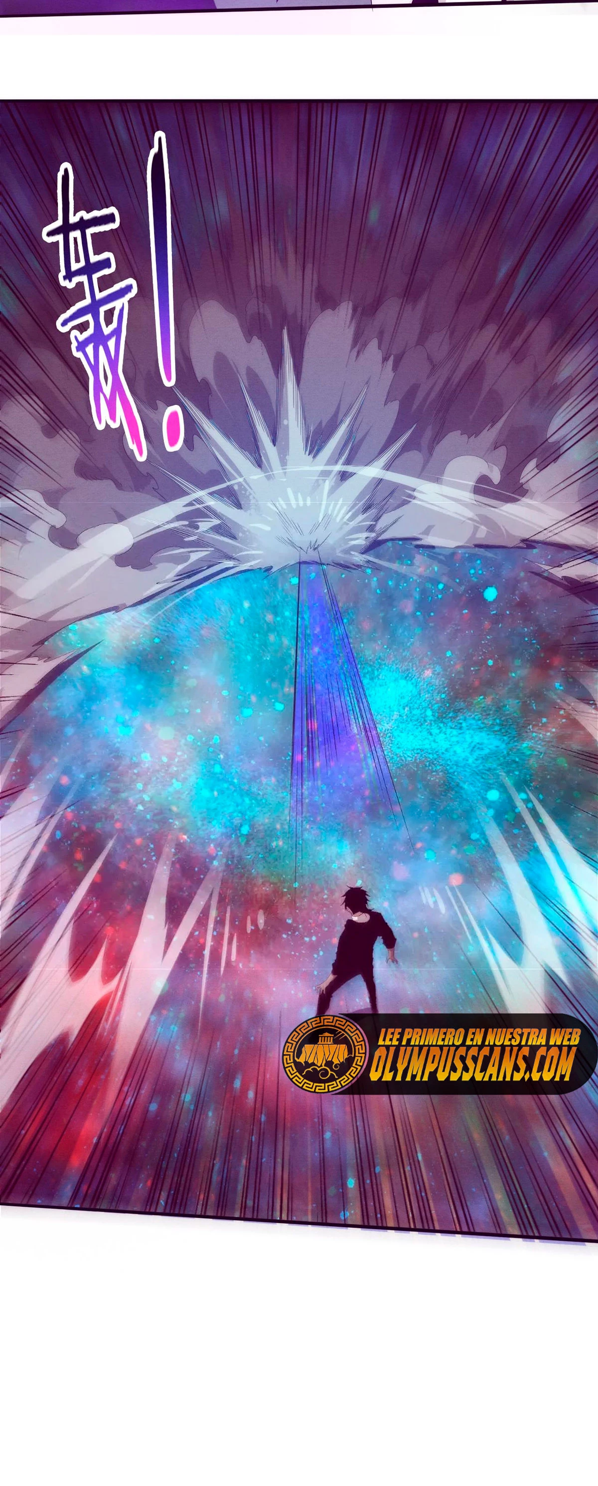 El Frenesí de la Evolución > Capitulo 82 > Page 191