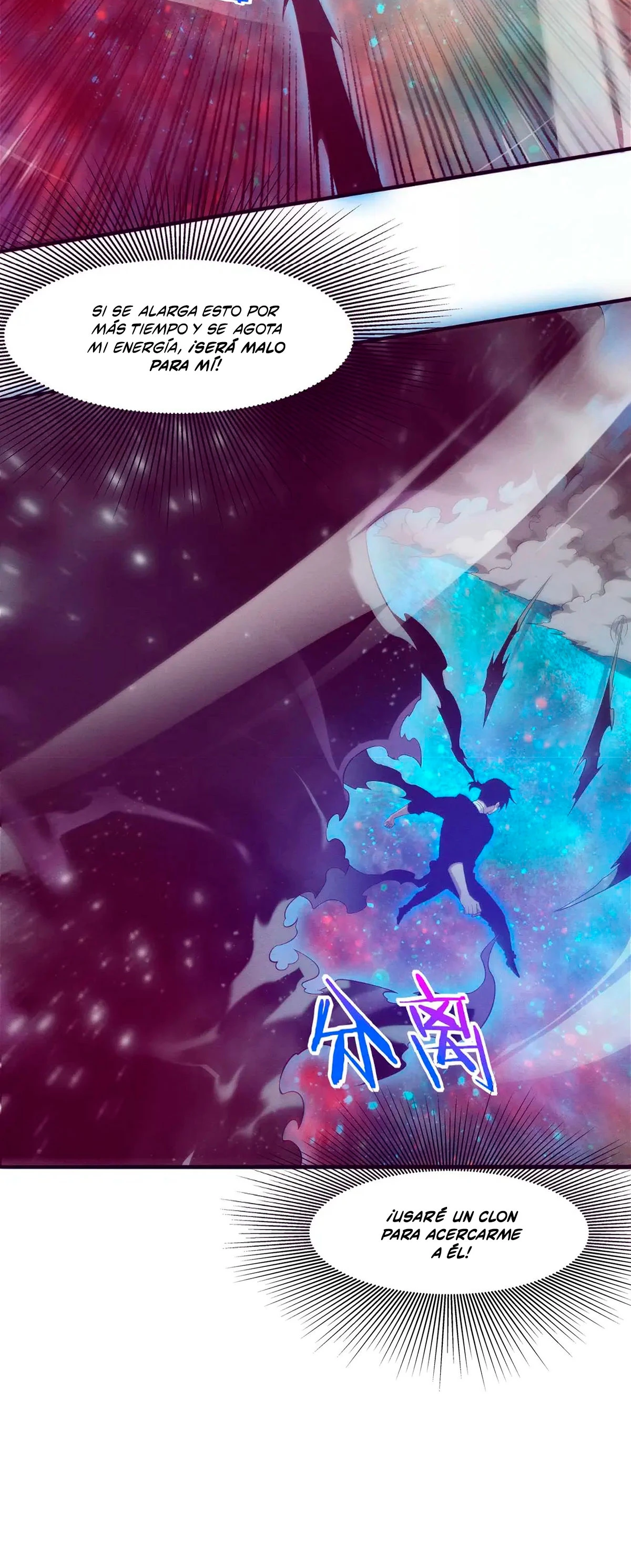 El Frenesí de la Evolución > Capitulo 82 > Page 221