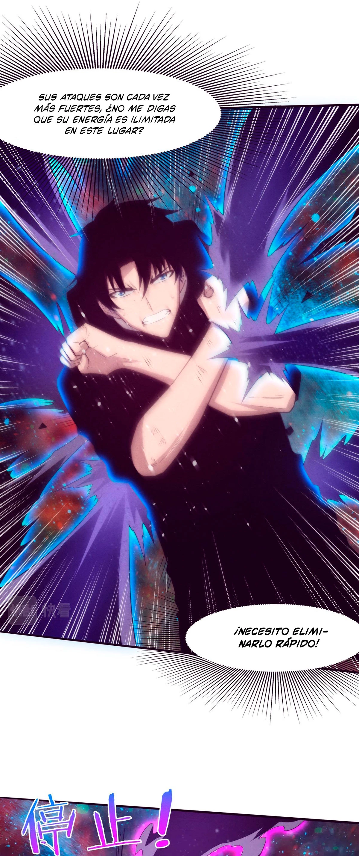 El Frenesí de la Evolución > Capitulo 82 > Page 231