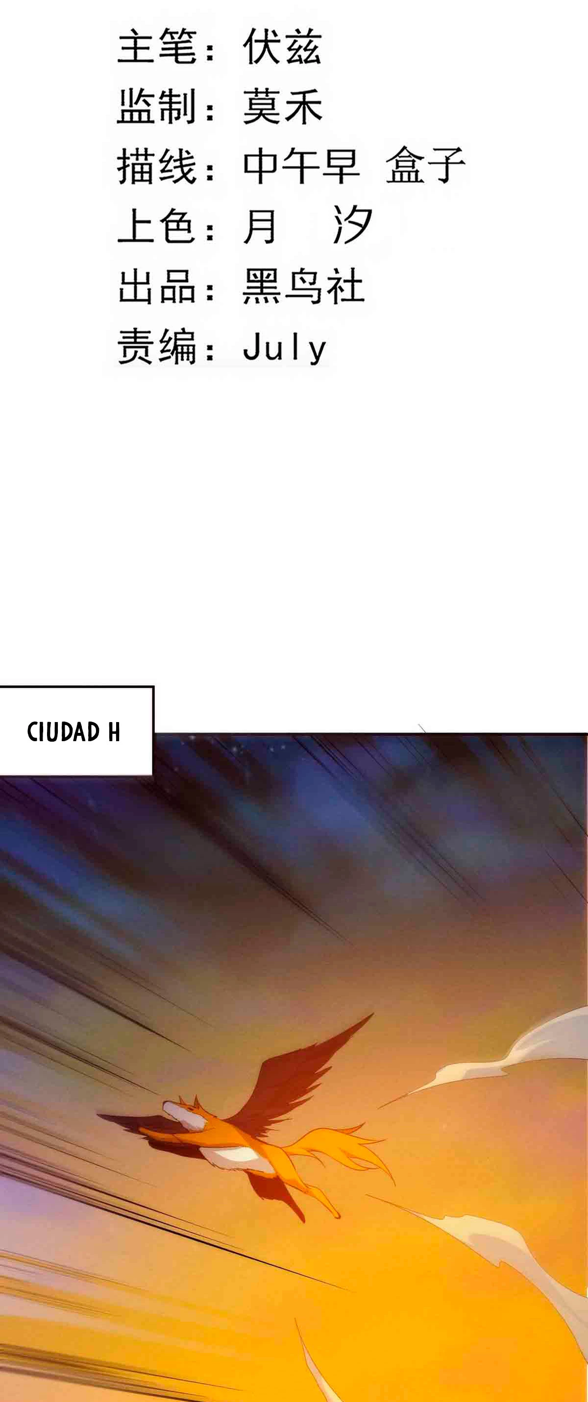 El Frenesí de la Evolución > Capitulo 85 > Page 61