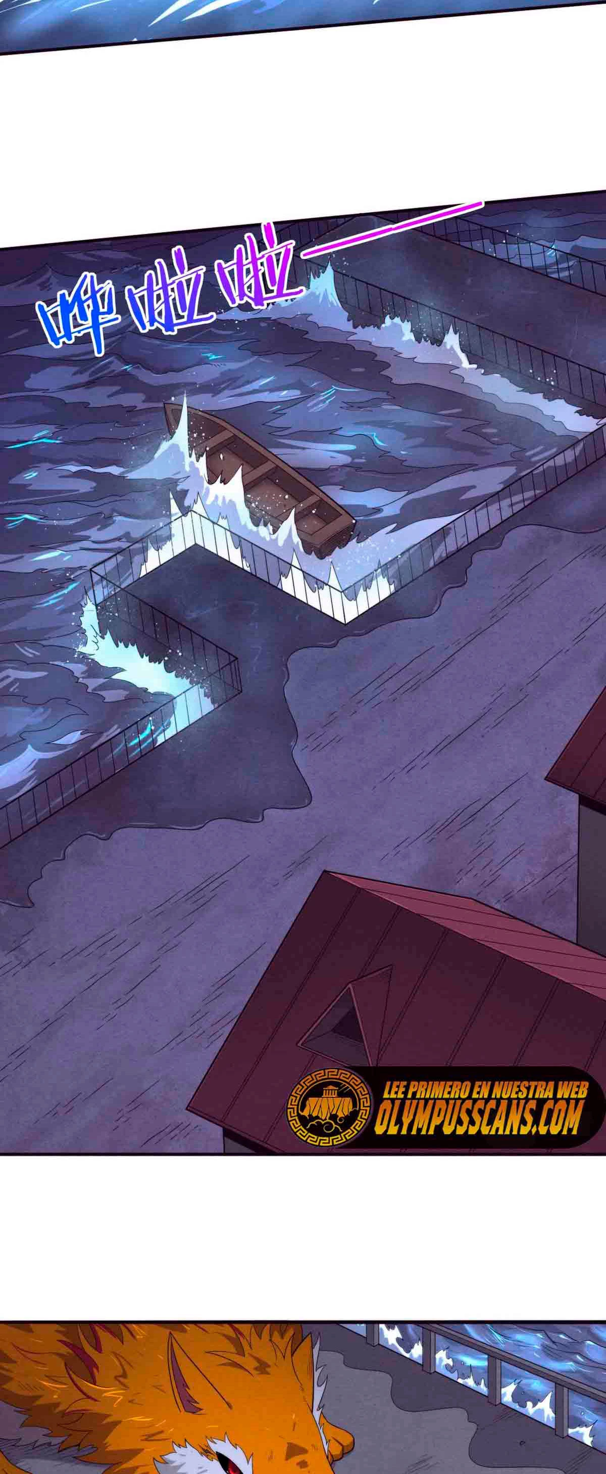 El Frenesí de la Evolución > Capitulo 85 > Page 201