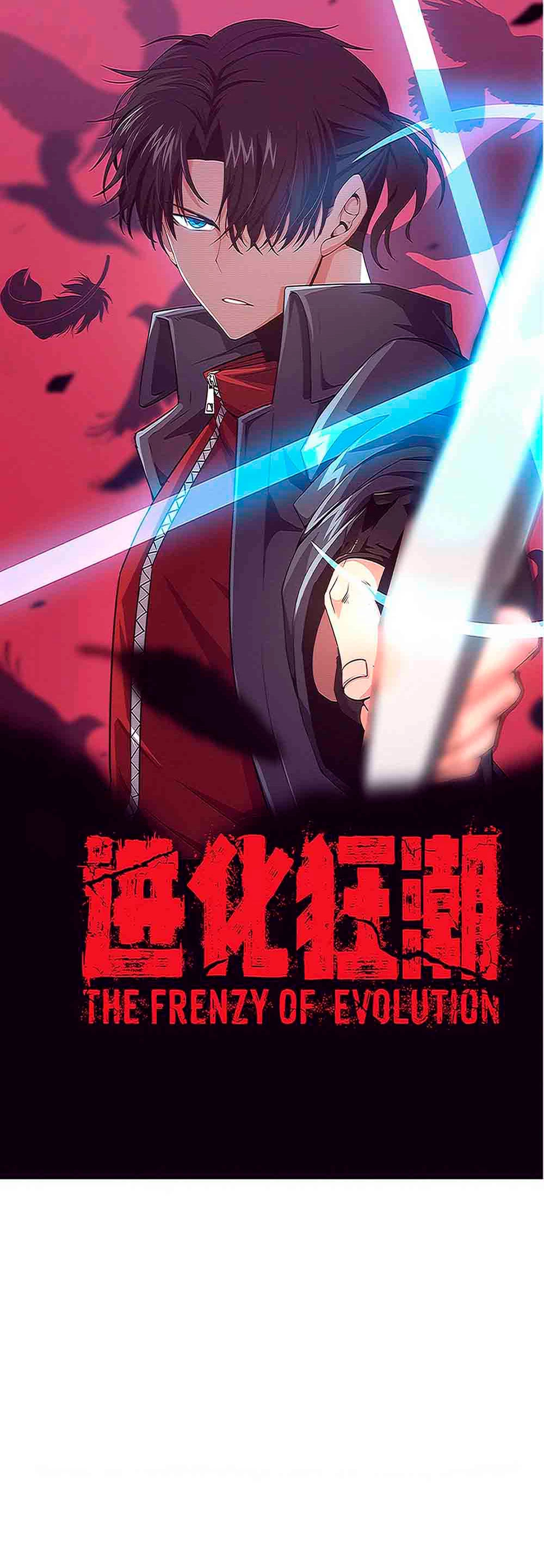 El Frenesí de la Evolución > Capitulo 89 > Page 51