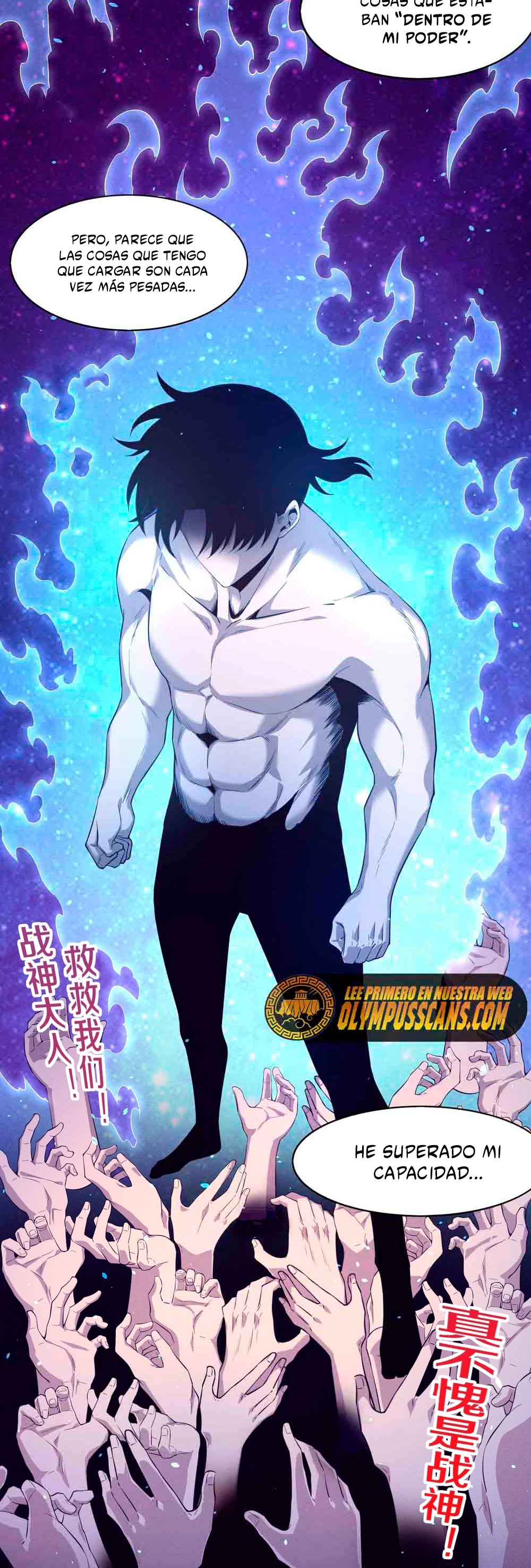 El Frenesí de la Evolución > Capitulo 89 > Page 371