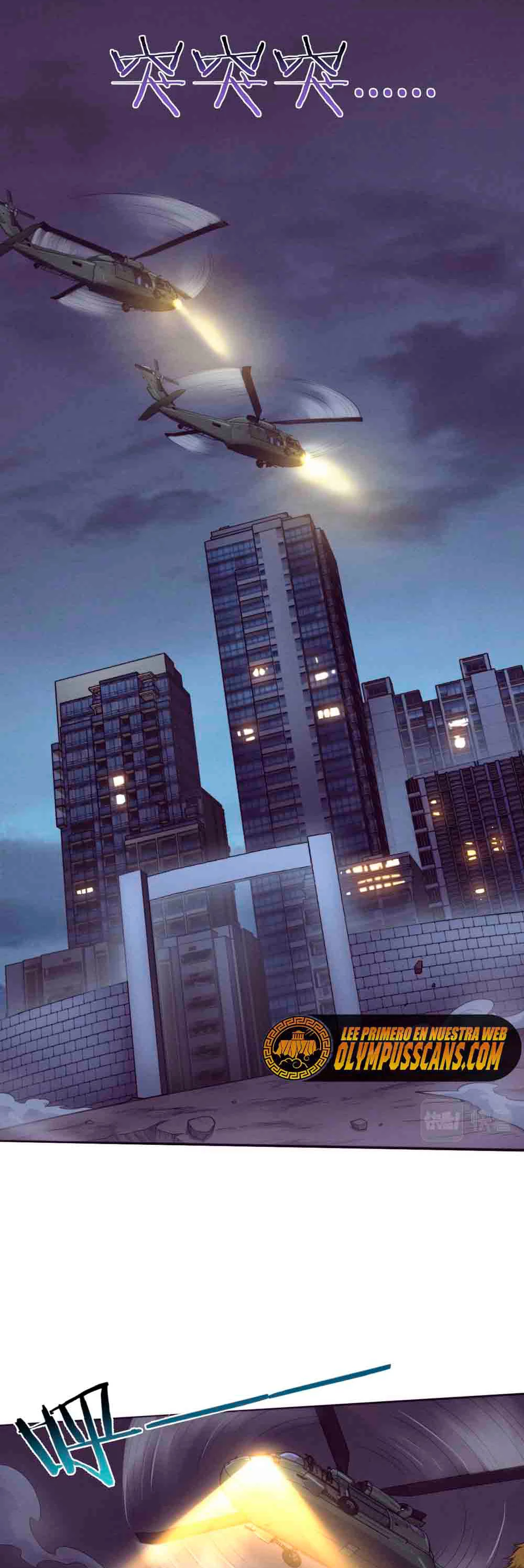 El Frenesí de la Evolución > Capitulo 90 > Page 41