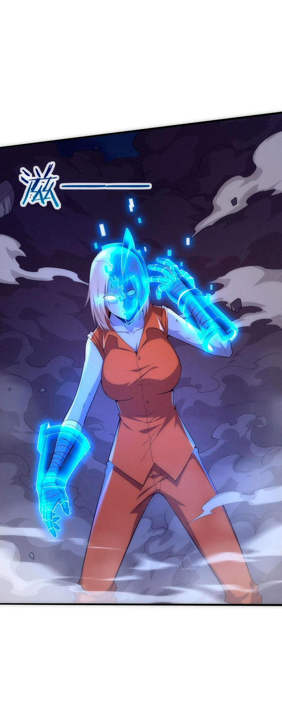 El Frenesí de la Evolución > Capitulo 91 > Page 131