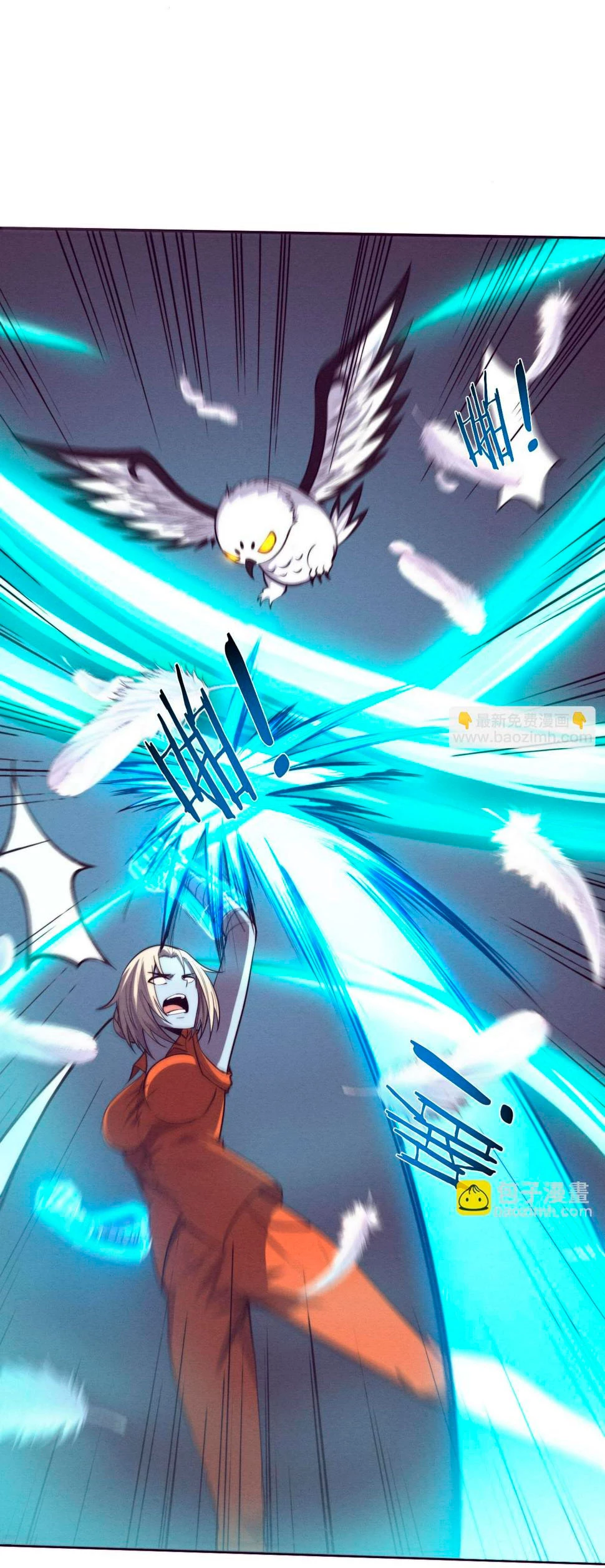 El Frenesí de la Evolución > Capitulo 91 > Page 151