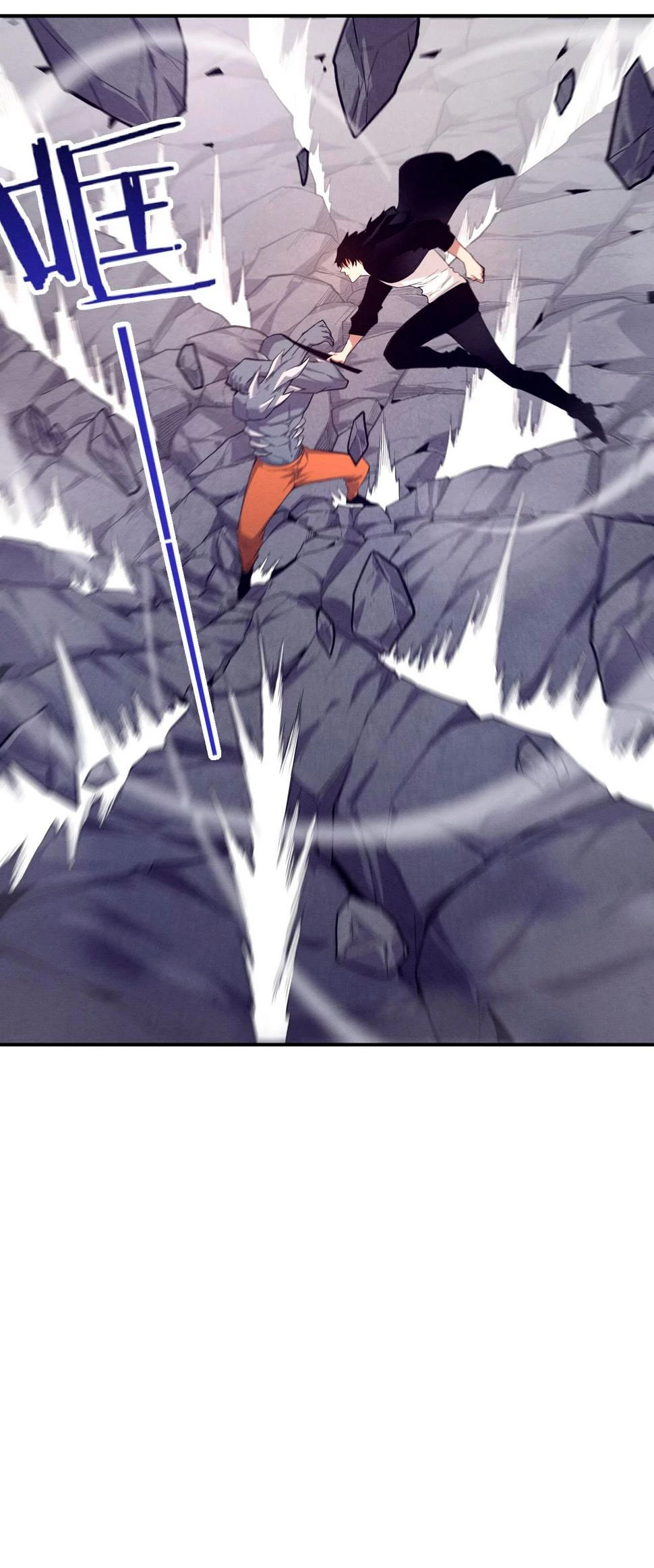 El Frenesí de la Evolución > Capitulo 91 > Page 211