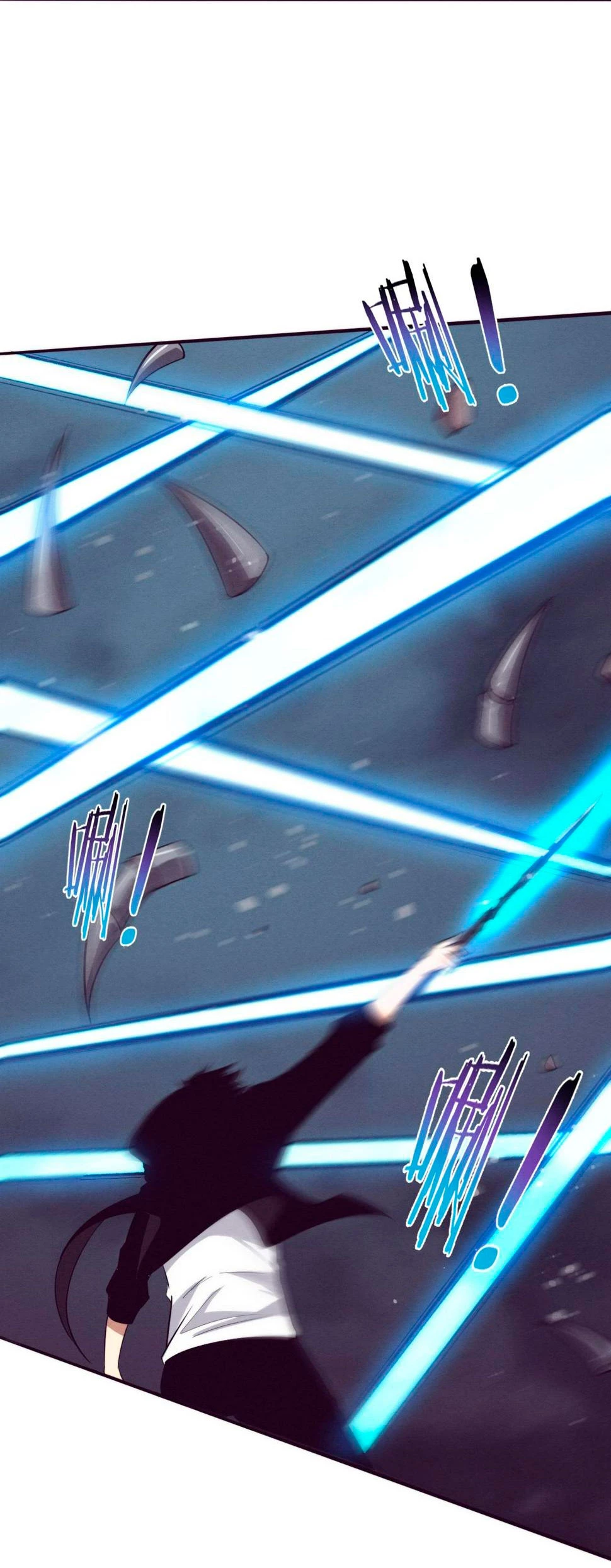 El Frenesí de la Evolución > Capitulo 91 > Page 231