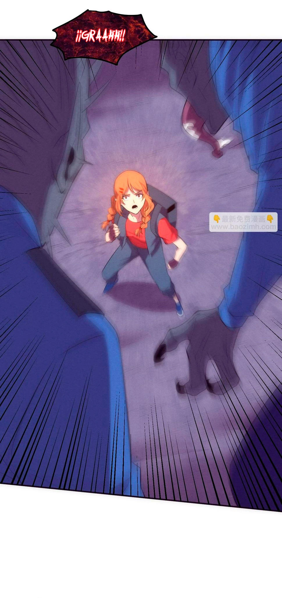 El Frenesí de la Evolución > Capitulo 92 > Page 251