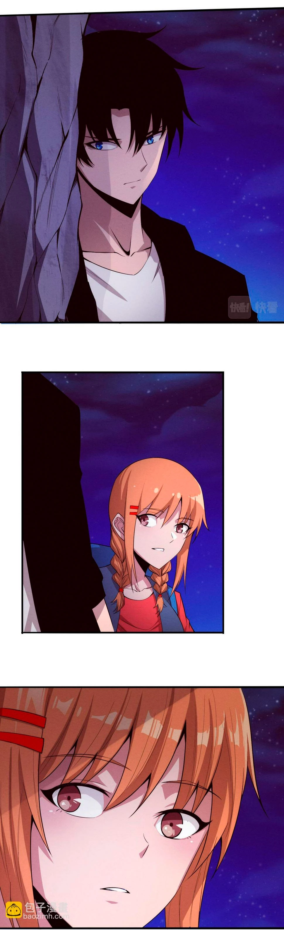 El Frenesí de la Evolución > Capitulo 92 > Page 401