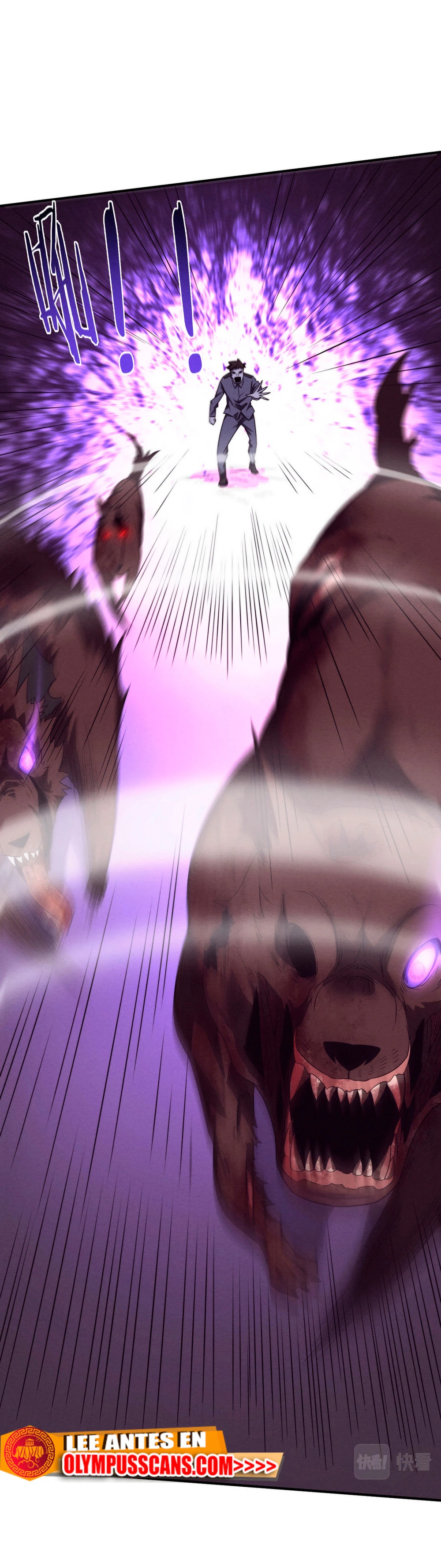 El Frenesí de la Evolución > Capitulo 96 > Page 11