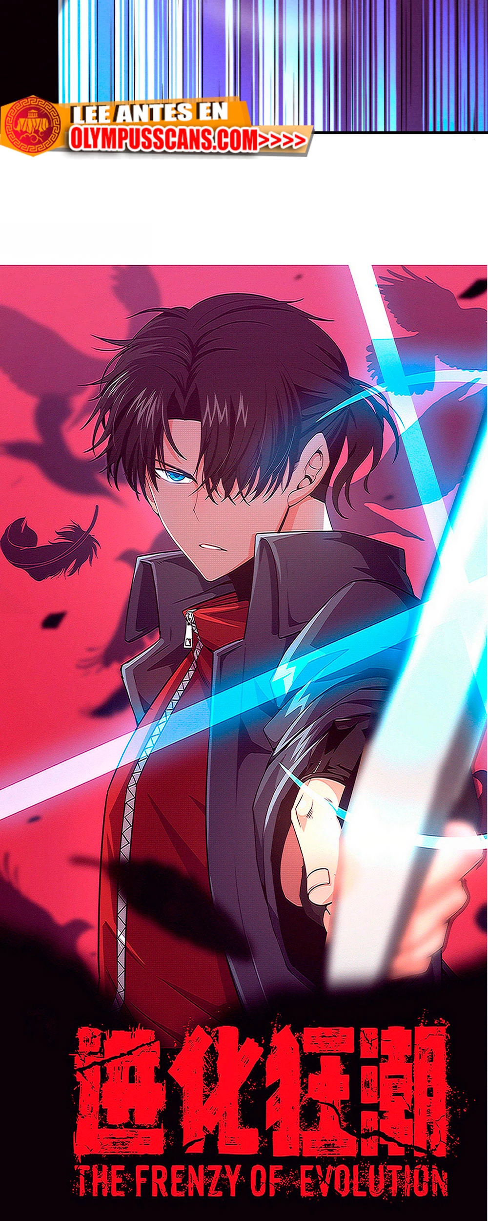 El Frenesí de la Evolución > Capitulo 96 > Page 31