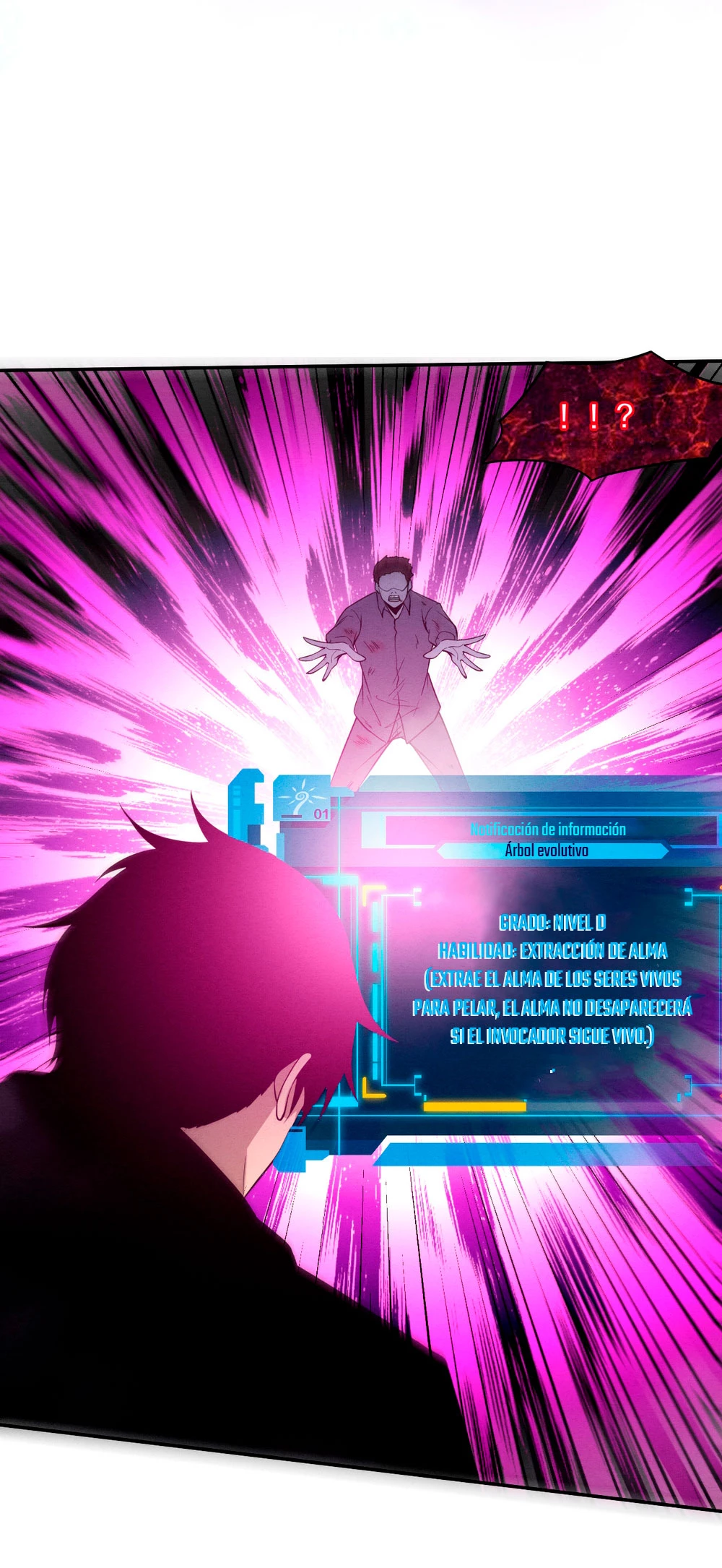 El Frenesí de la Evolución > Capitulo 96 > Page 161