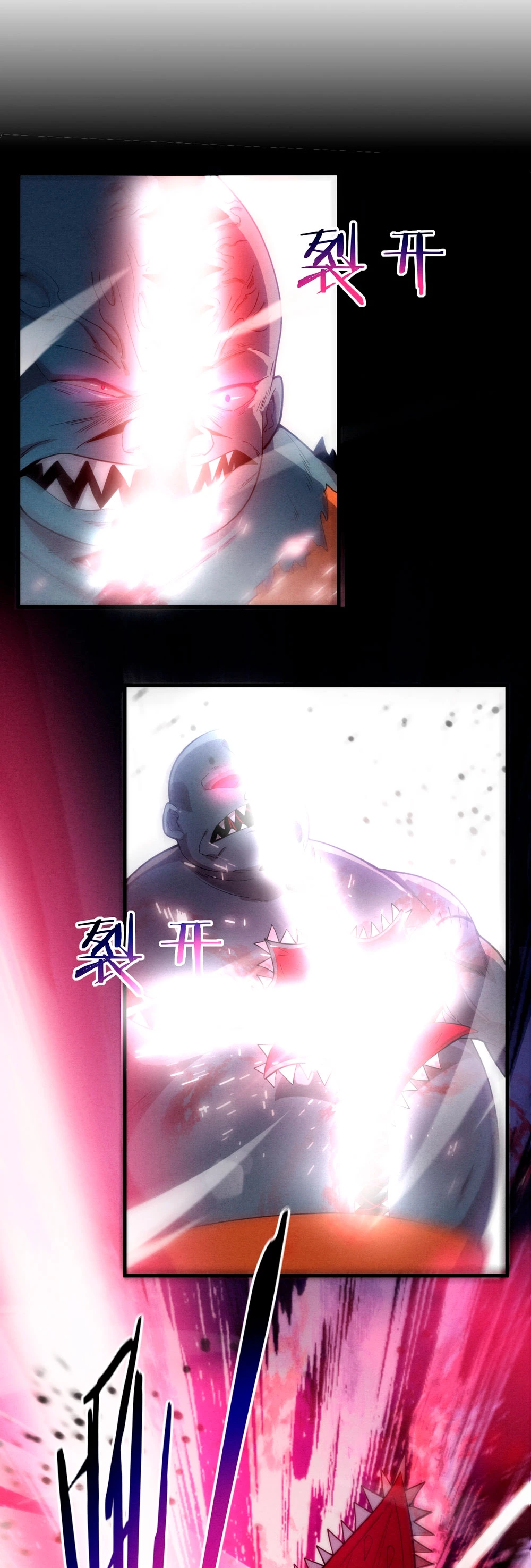 El Frenesí de la Evolución > Capitulo 100 > Page 11