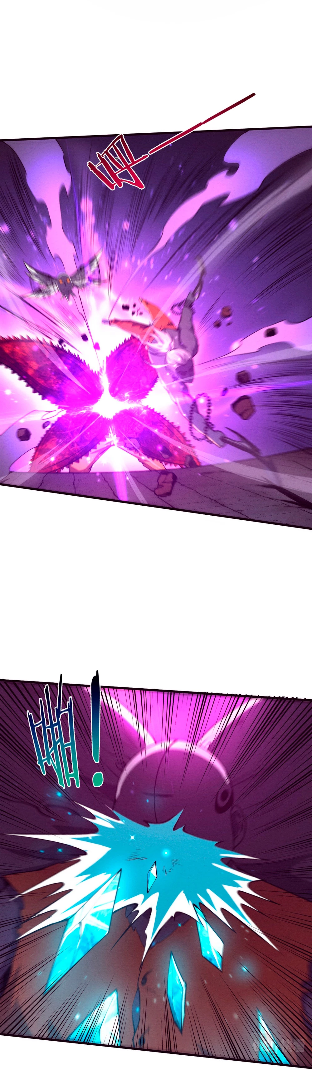 El Frenesí de la Evolución > Capitulo 100 > Page 81