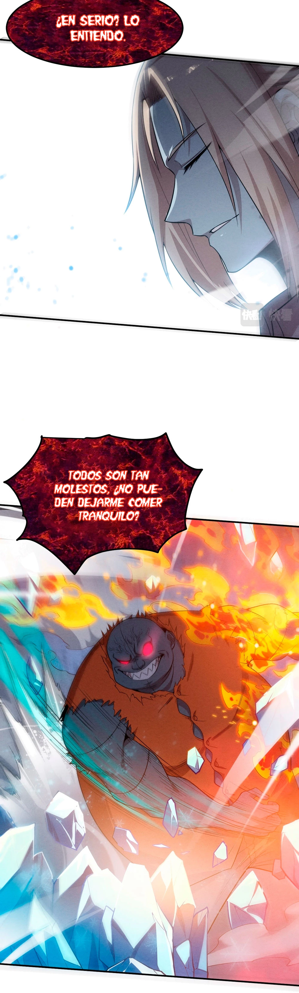 El Frenesí de la Evolución > Capitulo 99 > Page 221