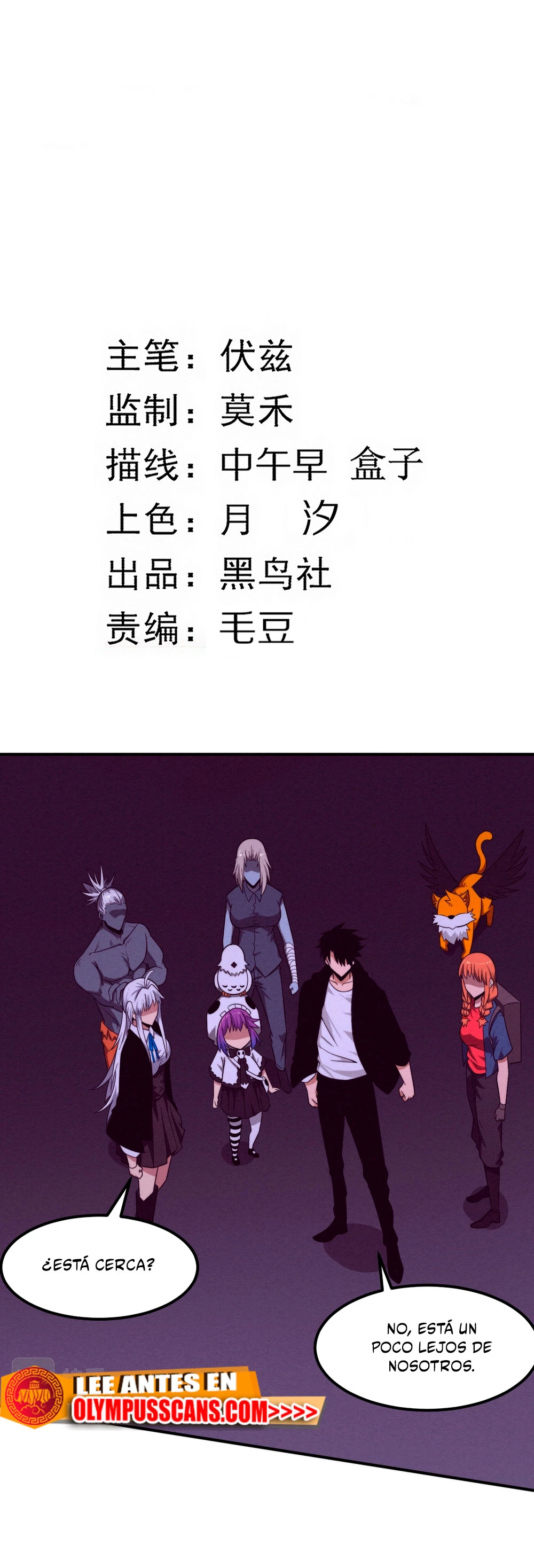 El Frenesí de la Evolución > Capitulo 97 > Page 41