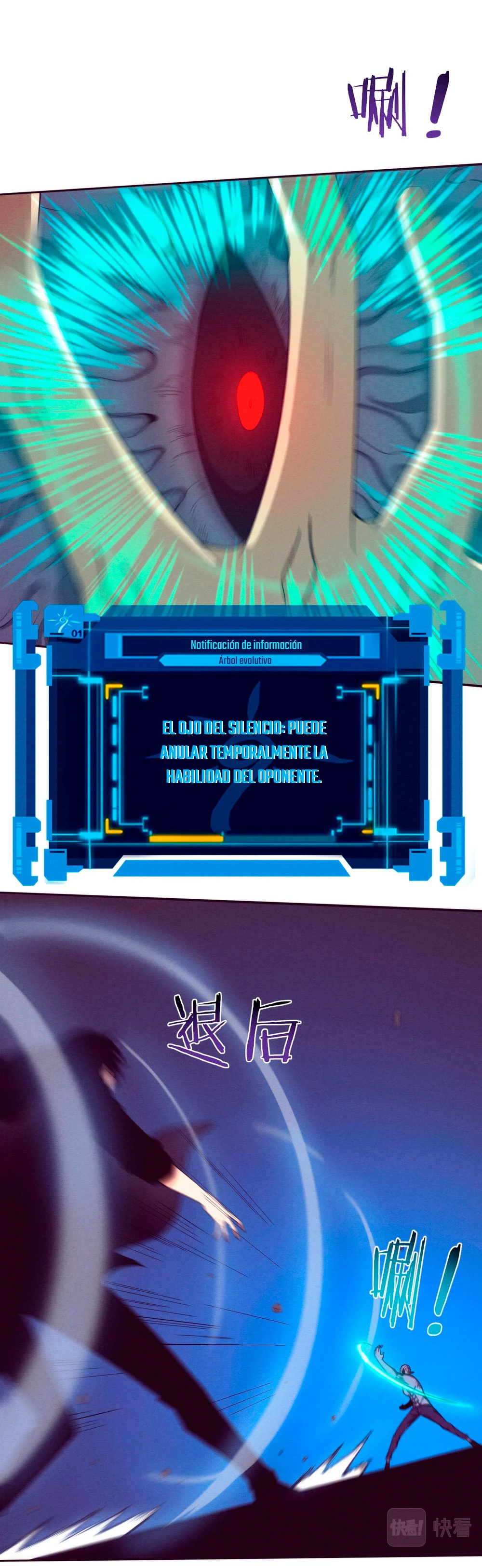 El Frenesí de la Evolución > Capitulo 97 > Page 151