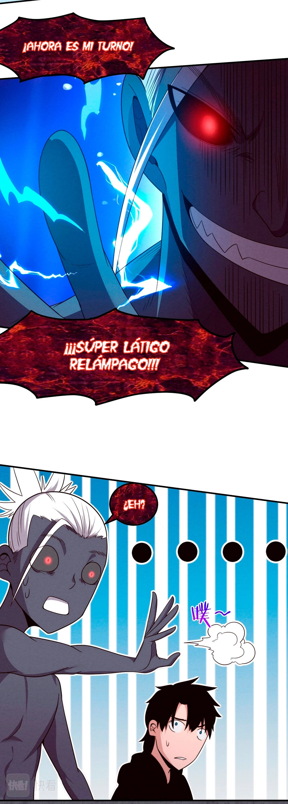 El Frenesí de la Evolución > Capitulo 97 > Page 351