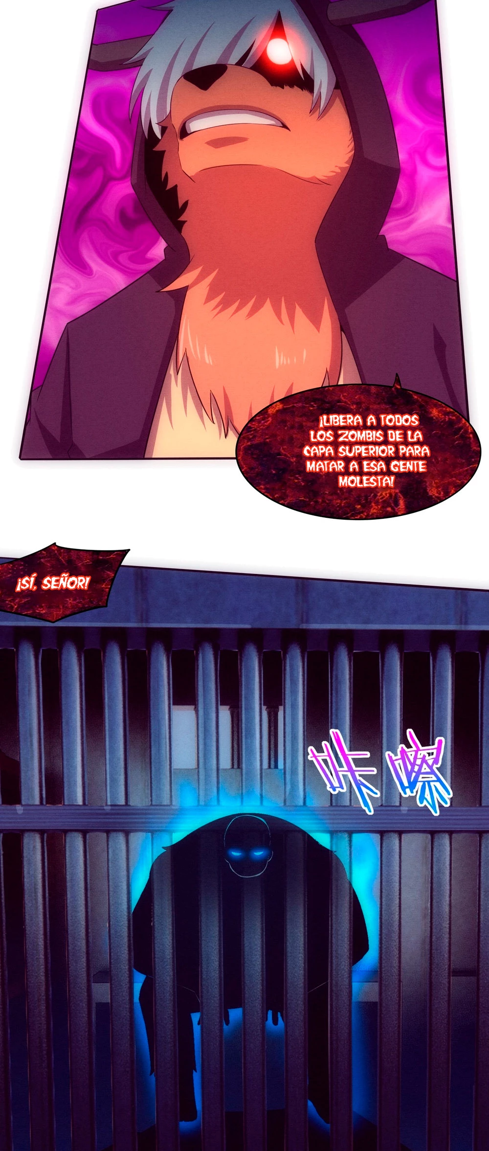 El Frenesí de la Evolución > Capitulo 97 > Page 381