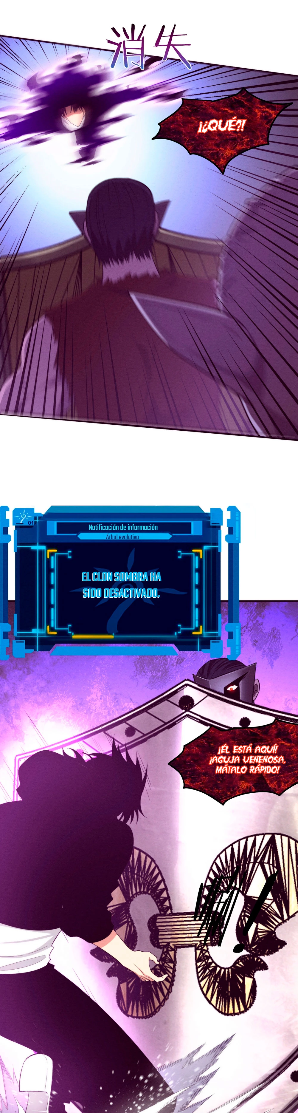 El Frenesí de la Evolución > Capitulo 98 > Page 51