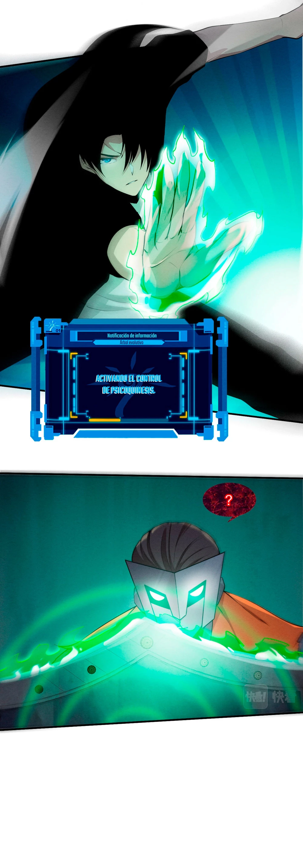 El Frenesí de la Evolución > Capitulo 98 > Page 71