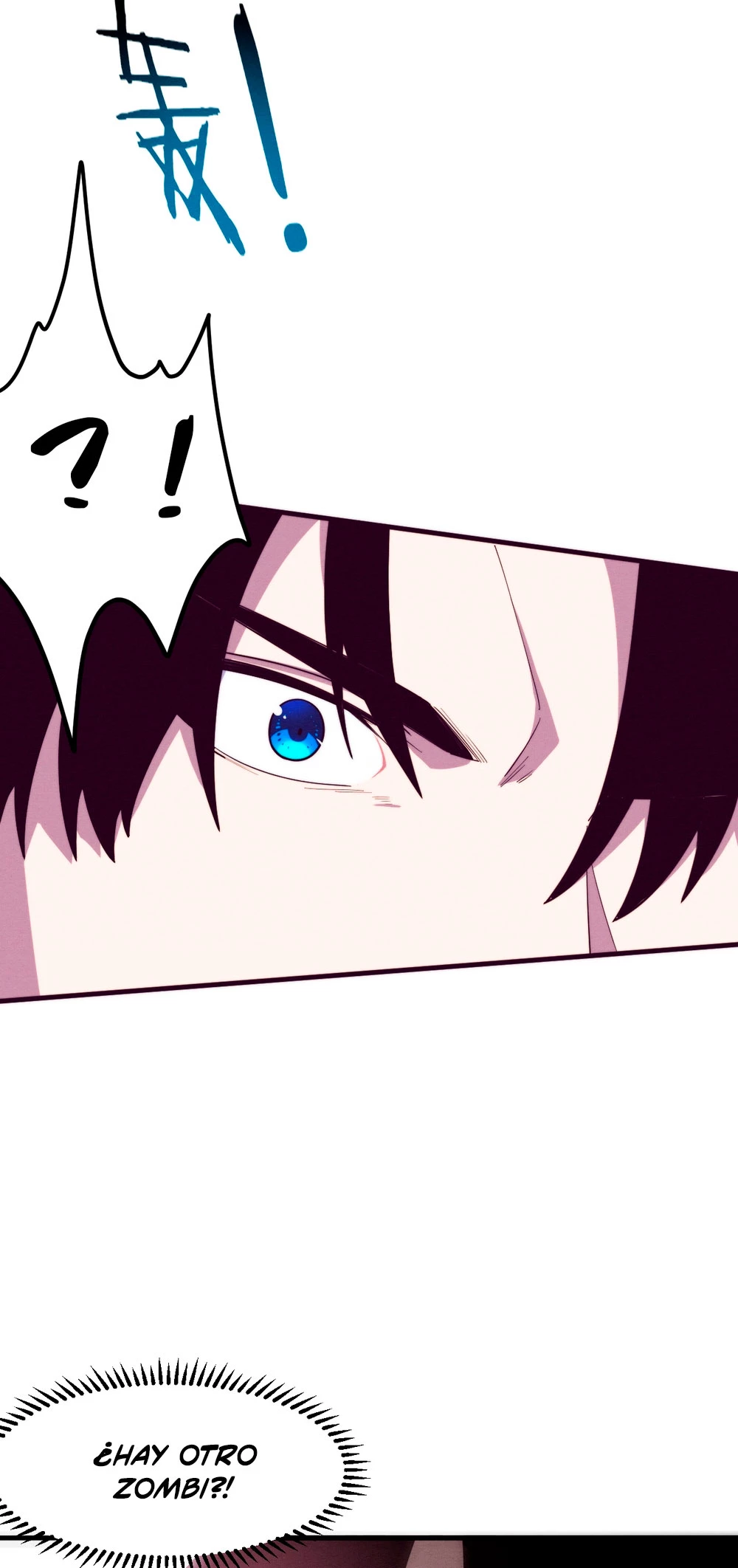 El Frenesí de la Evolución > Capitulo 98 > Page 121