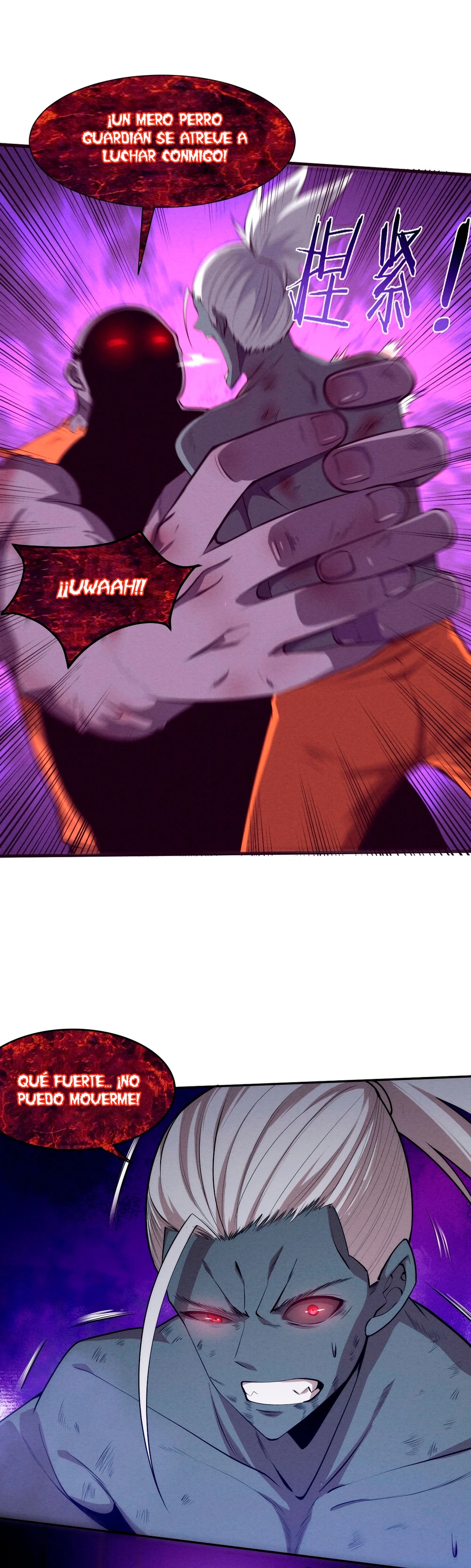 El Frenesí de la Evolución > Capitulo 98 > Page 301