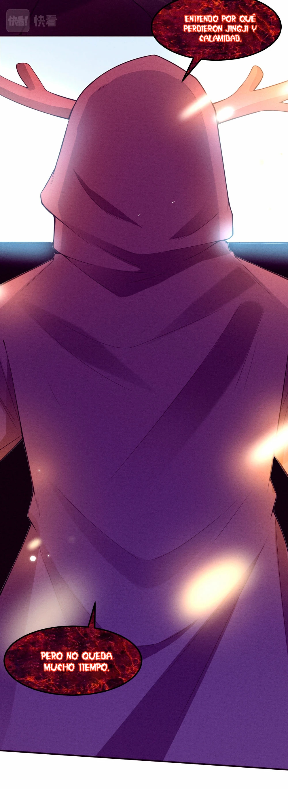 El Frenesí de la Evolución > Capitulo 101 > Page 41