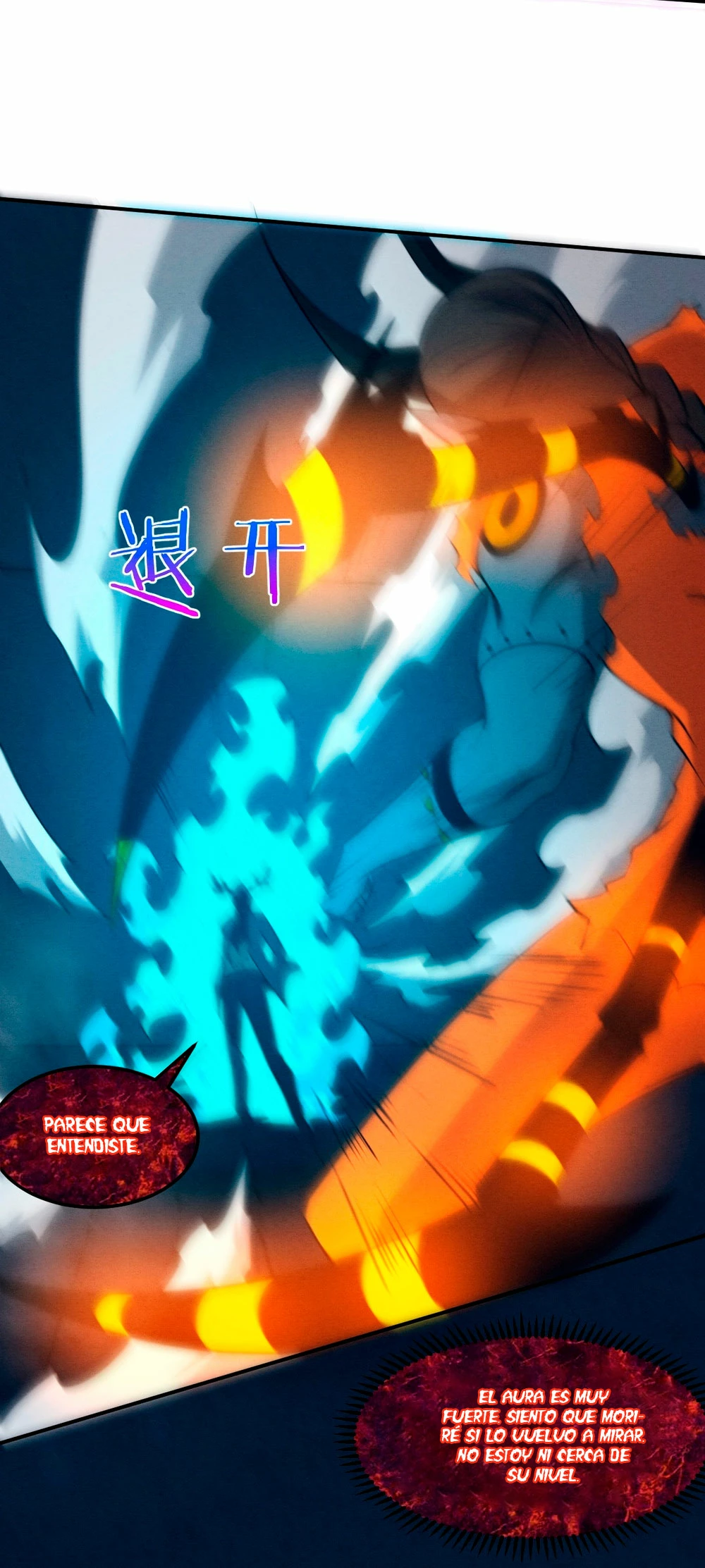 El Frenesí de la Evolución > Capitulo 101 > Page 221