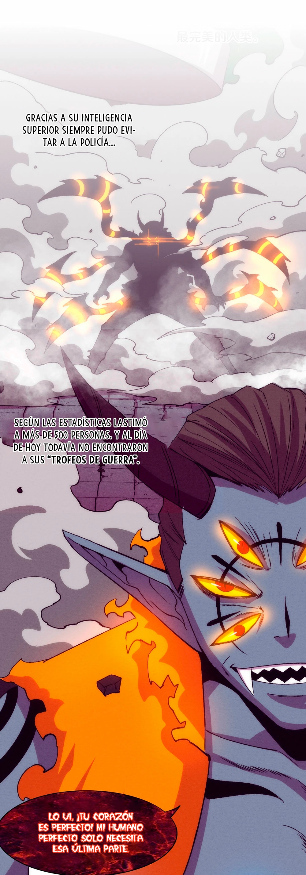 El Frenesí de la Evolución > Capitulo 102 > Page 11