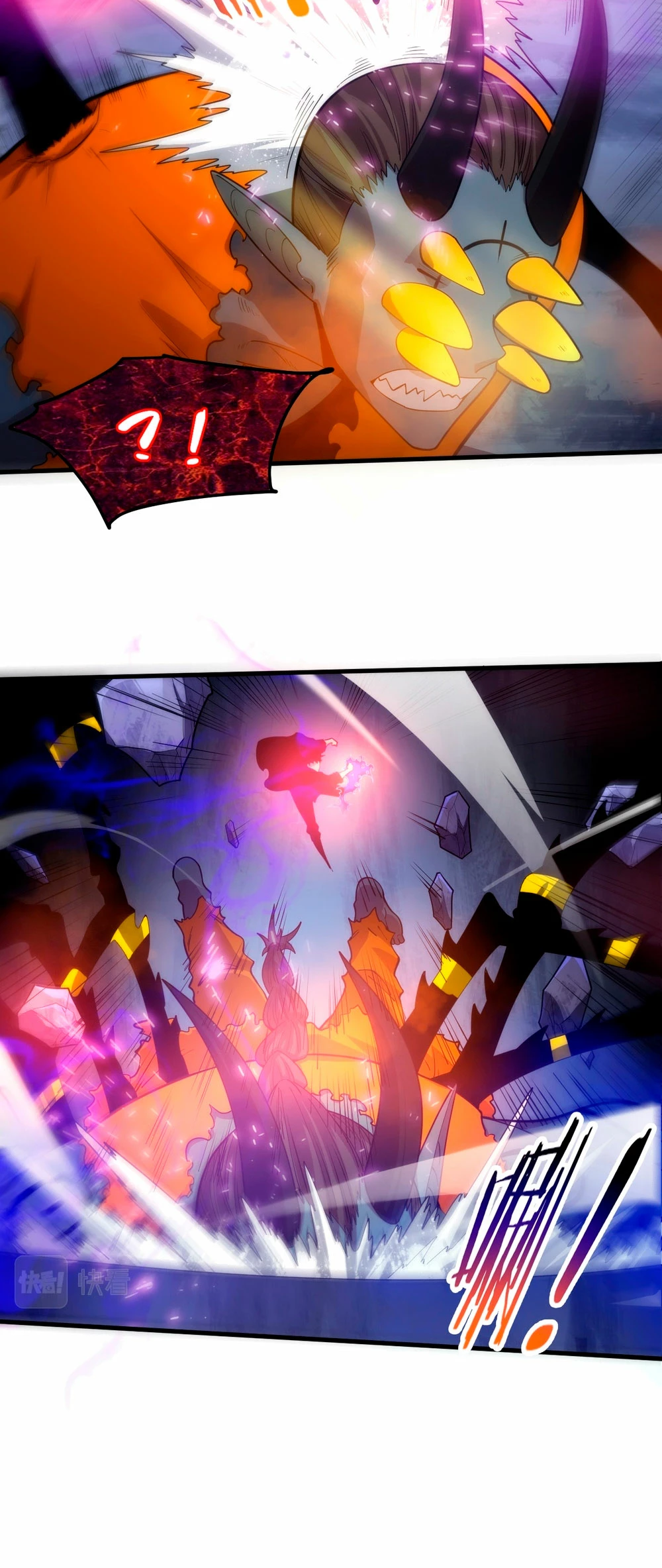 El Frenesí de la Evolución > Capitulo 102 > Page 211