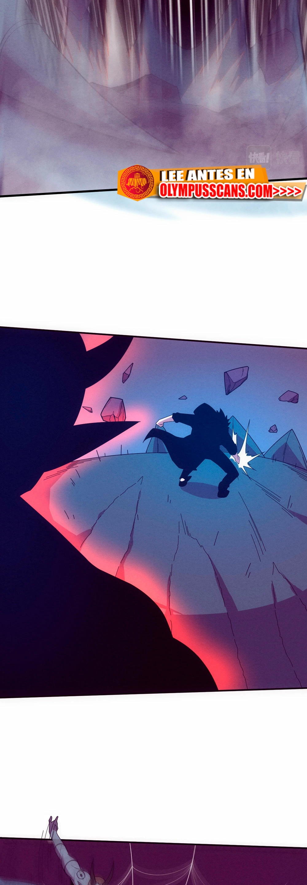 El Frenesí de la Evolución > Capitulo 103 > Page 201