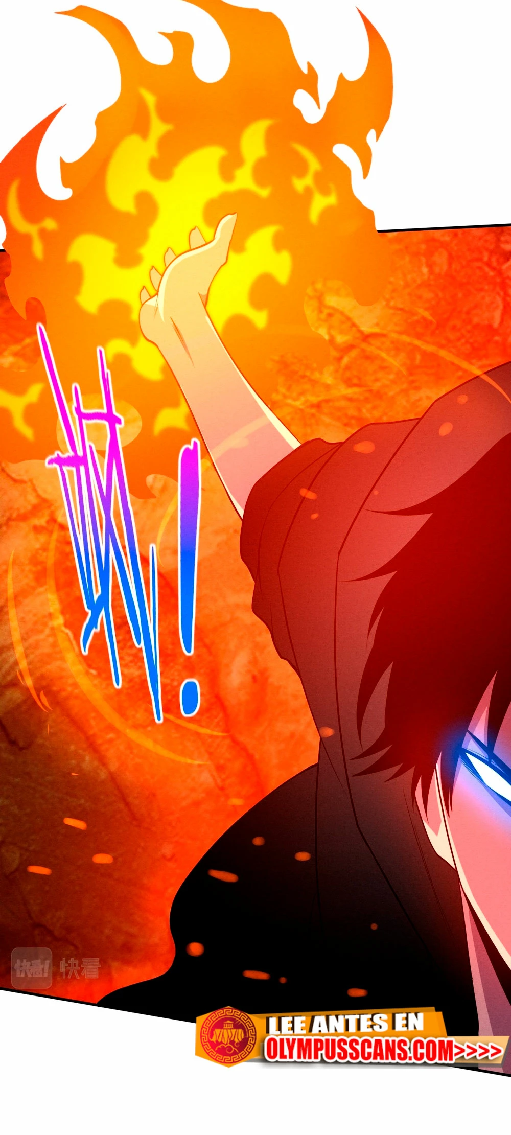 El Frenesí de la Evolución > Capitulo 103 > Page 241