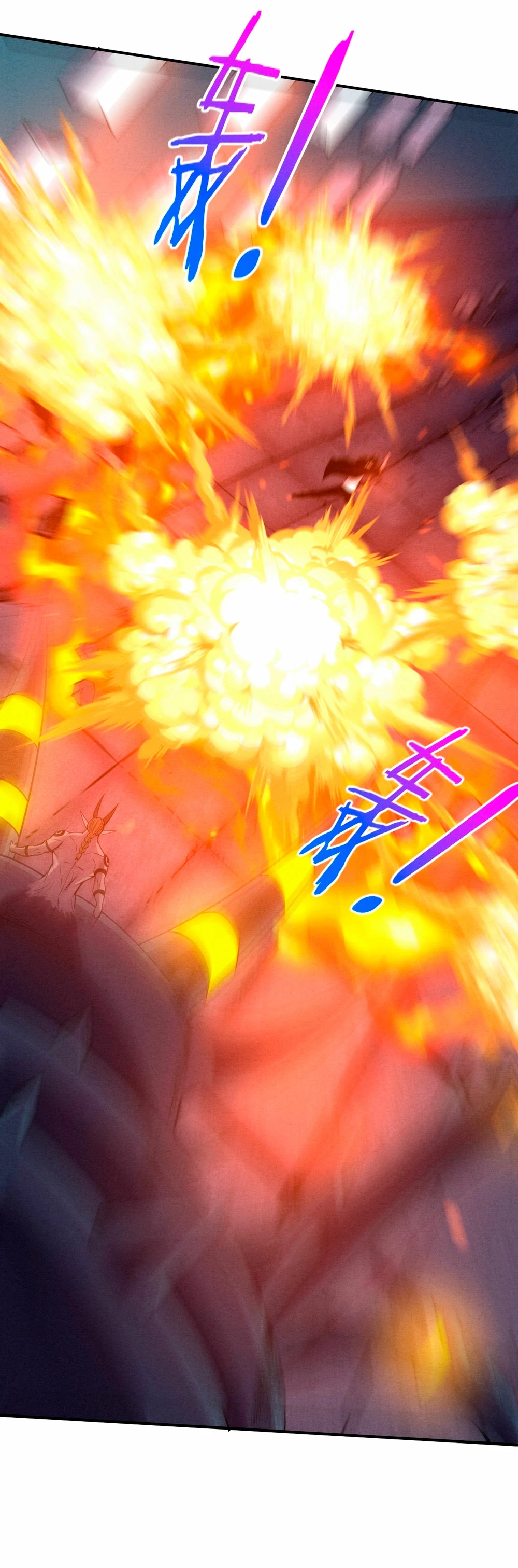 El Frenesí de la Evolución > Capitulo 103 > Page 261