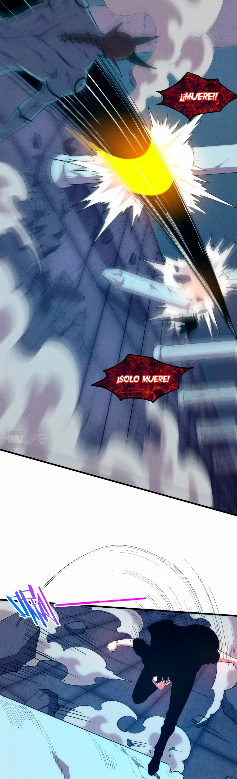 El Frenesí de la Evolución > Capitulo 103 > Page 301