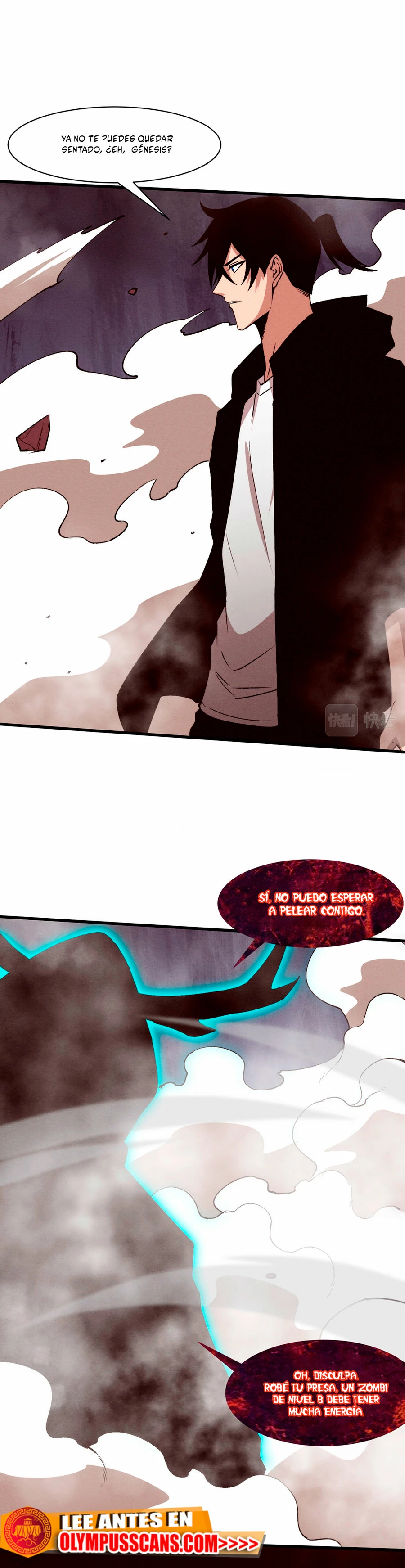 El Frenesí de la Evolución > Capitulo 104 > Page 11