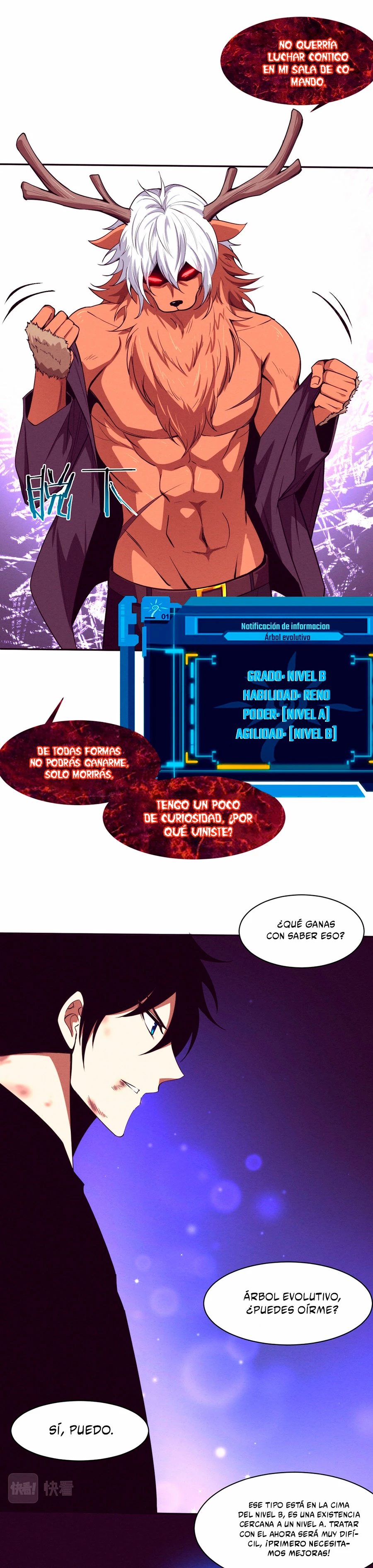 El Frenesí de la Evolución > Capitulo 104 > Page 51