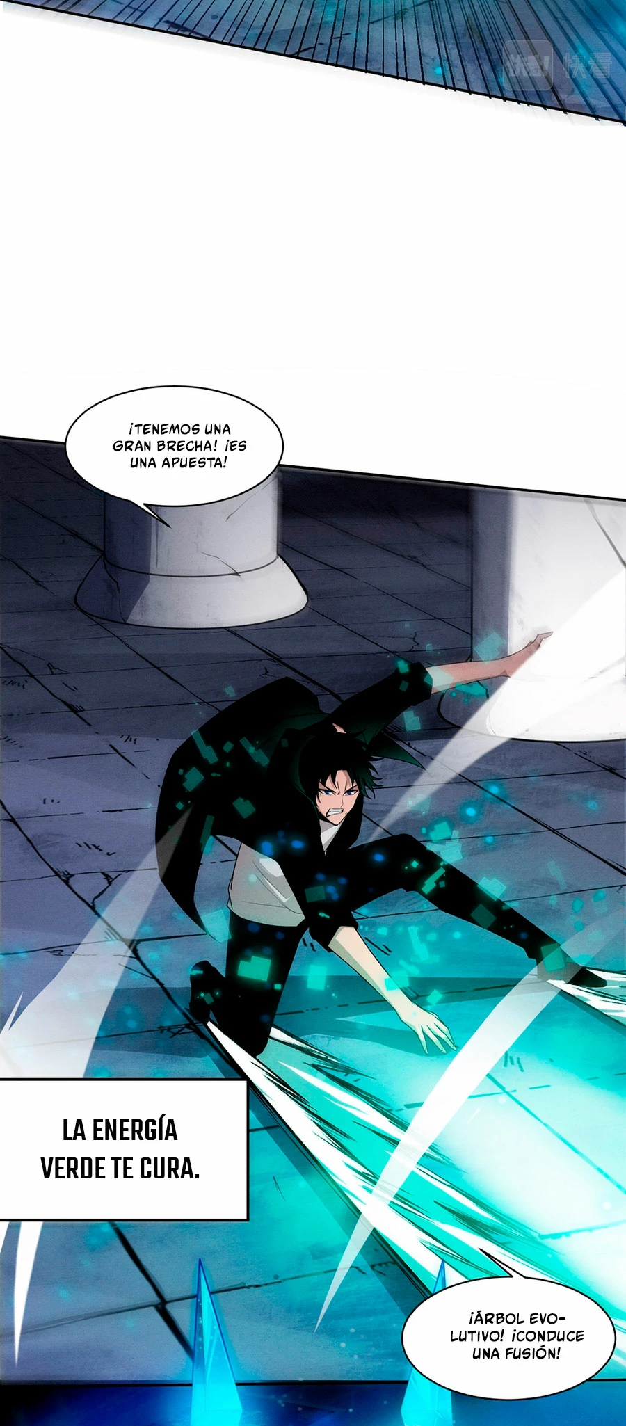 El Frenesí de la Evolución > Capitulo 104 > Page 201