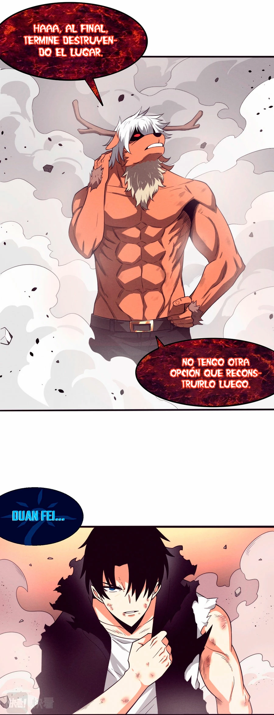 El Frenesí de la Evolución > Capitulo 104 > Page 301